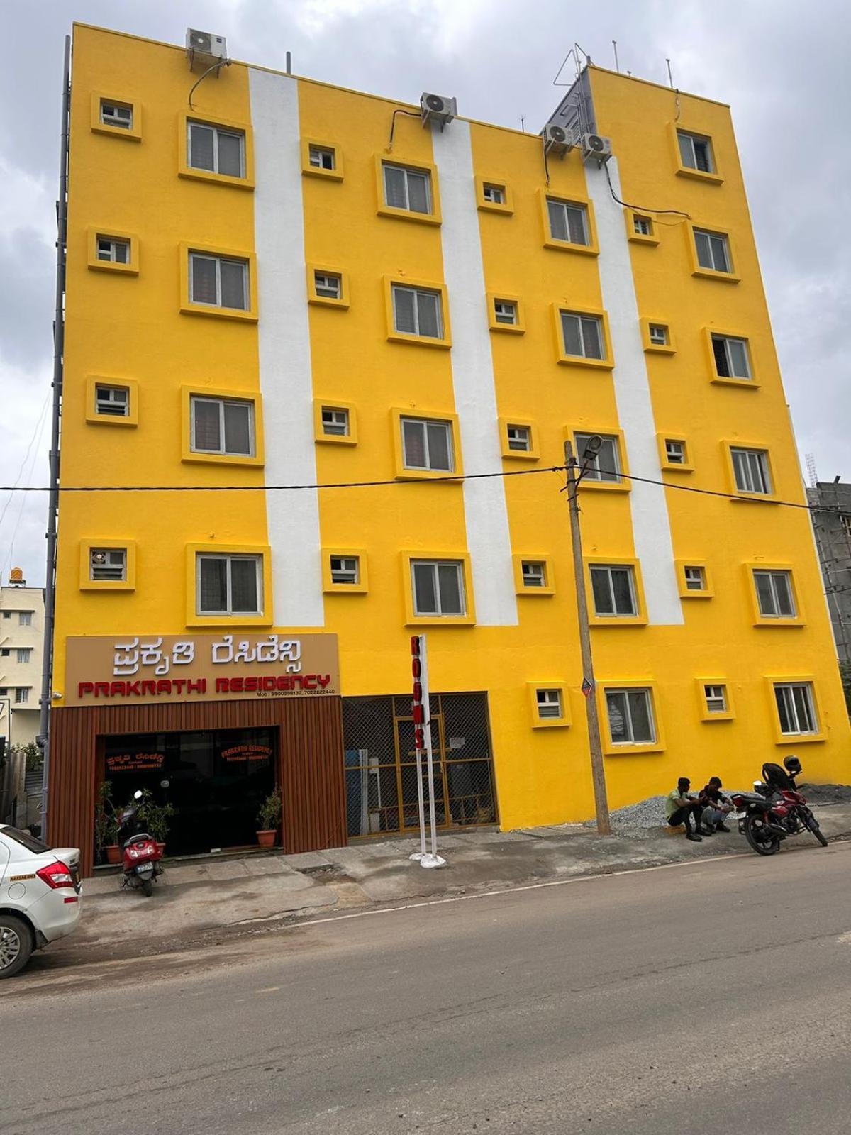 Hotel Prakrathi Residency 벵갈루루 외부 사진